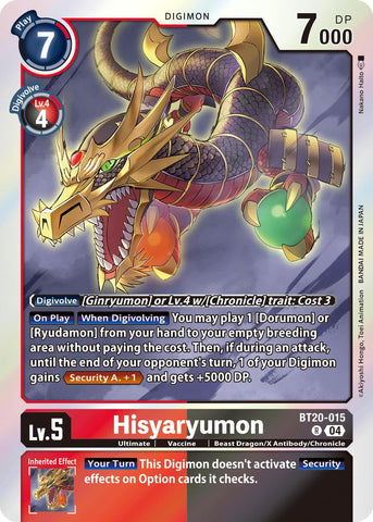 Hisyaryumon [BT20-015] [Special Booster de Lanzamiento Ver.2.5]