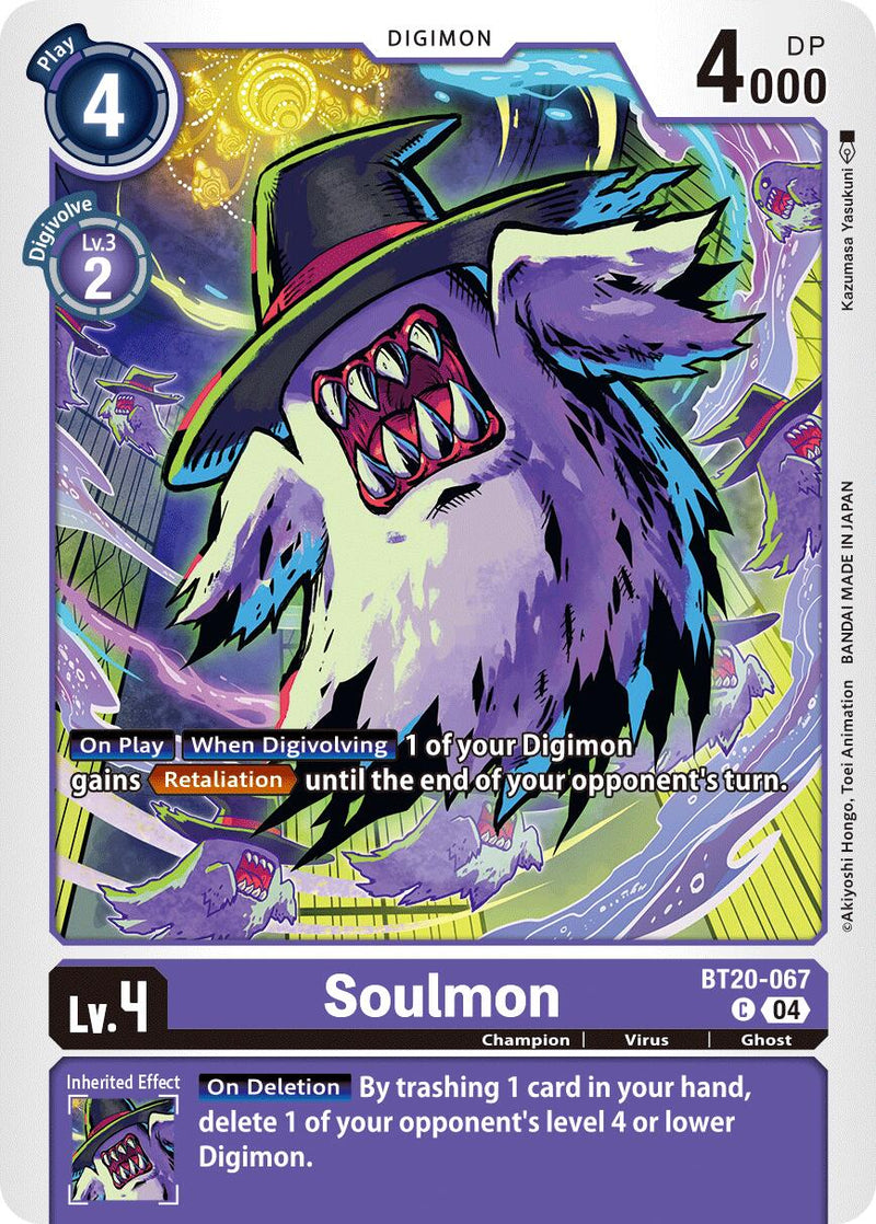 Soulmon [BT20-067] [Pack Spécial Ver.2.5]