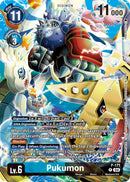 Pukumon [P-171] (Pack de mise à jour 2025) [Booster Spécial de Sortie Ver.2.5]