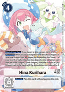 Hina Kurihara [P-175] (Pack de mise à jour 2025) [Booster Spécial de Lancement Ver.2.5]
