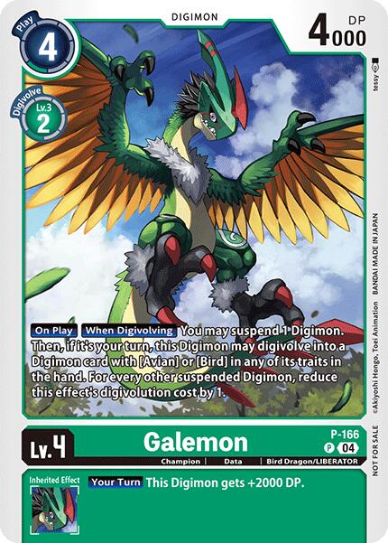 Galemon [P-166] (Paquet de participation du tournoi en magasin 2025 Vol.1) [Cartes promotionnelles]