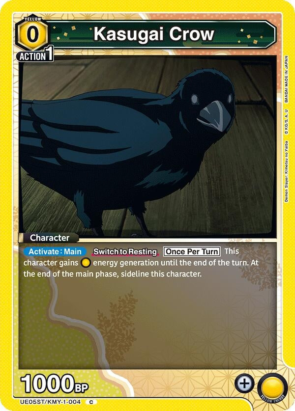 Image for Kasugai Crow (UE05ST/KMY-1-004) (UE05ST) - Union Arena