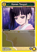 Kanao Tsuyuri - UE05ST: Demon Slayer: Kimetsu no Yaiba Starter Deck (UE05ST)