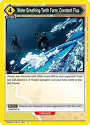 Image for Water Breathing Tenth Form: Constant Flux (UE05ST/KMY-1-033) (UE05ST) - Union Arena