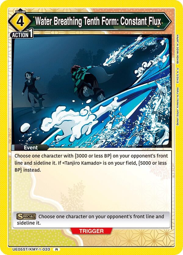Image for Water Breathing Tenth Form: Constant Flux (UE05ST/KMY-1-033) (UE05ST) - Union Arena