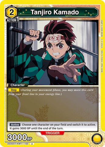 Tanjiro Kamado (102) - UE05ST: Demon Slayer: Kimetsu no Yaiba Starter Deck (UE05ST)