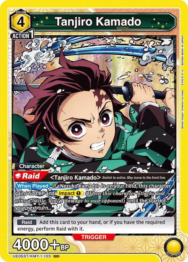 Image for Tanjiro Kamado (103) (UE05ST/KMY-1-103) (UE05ST) - Union Arena