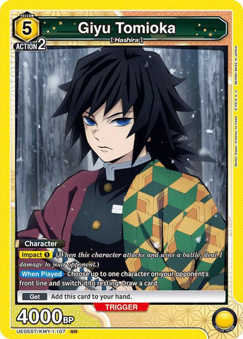 Giyu Tomioka - UE05ST: Demon Slayer: Kimetsu no Yaiba Starter Deck (UE05ST)