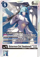 Sistermon Ciel [BT20-084] (Éveillée) [Pack Spécial de Rappel Ver.2.5]