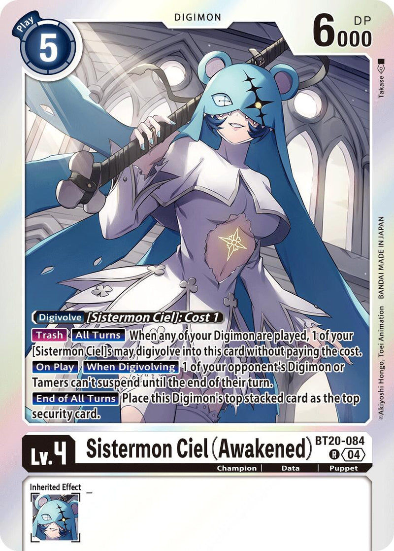 Sistermon Ciel [BT20-084] (Éveillée) [Pack Spécial de Rappel Ver.2.5]