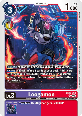 Loogamon [BT20-064] [Lanzamiento de la Edición Especial de Mejora Ver.2.5]