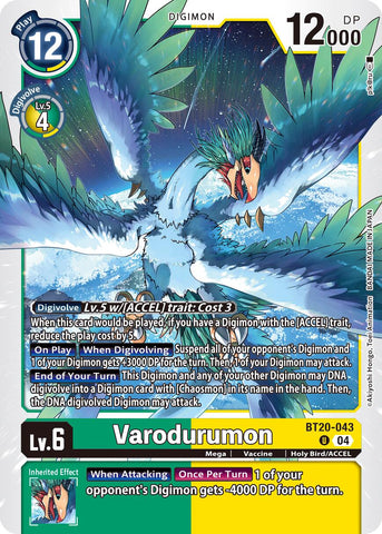 Varodurumon [BT20-043] [Lanzamiento de Booster Especial Ver.2.5]