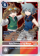Kota Domoto & Yuji Musya [BT20-087] [Booster spécial de lancement Ver.2.5]