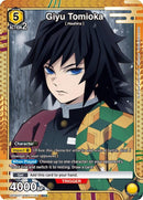 Image for Giyu Tomioka (SR*) (UE05ST/KMY-1-107) (UE05ST) - Union Arena