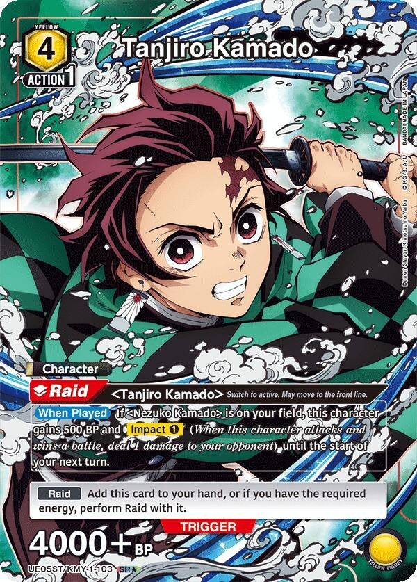 Image for Tanjiro Kamado (103) (SR*) (UE05ST/KMY-1-103) (UE05ST) - Union Arena