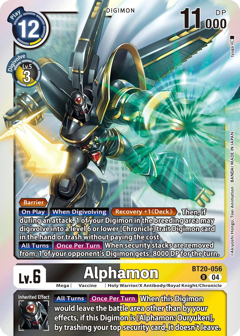Alphamon [BT20-056] [Booster Spécial Version 2.5]