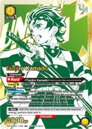 Image for Tanjiro Kamado (008) (UEPR/KMY-1-008) (UEPR) - Union Arena