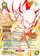 Image for Saitama (018) (Winner) (UEPR/OPM-1-018) (UEPR) - Union Arena