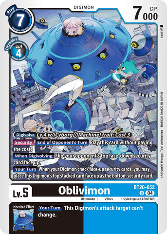 Oblivimon [BT20-052] [Caja de mejora especial Ver.2.5]
