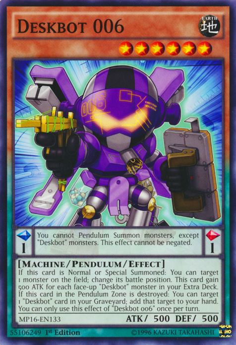 Deskbot 006 [MP16-FR133] Commune