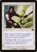 Clignement momentané (Rétro) [Dominaria Remastered]