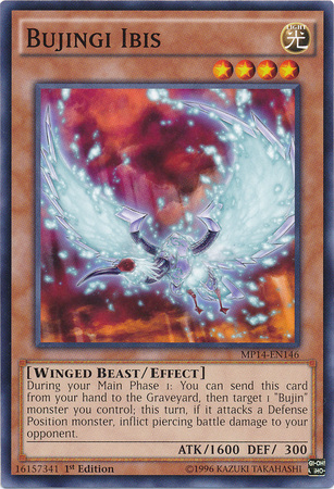 Bujingi Ibis [MP14-FR146] Commune