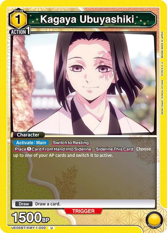 Image for Kagaya Ubuyashiki (UE05BT/KMY-1-002) (UE05BT) - Union Arena