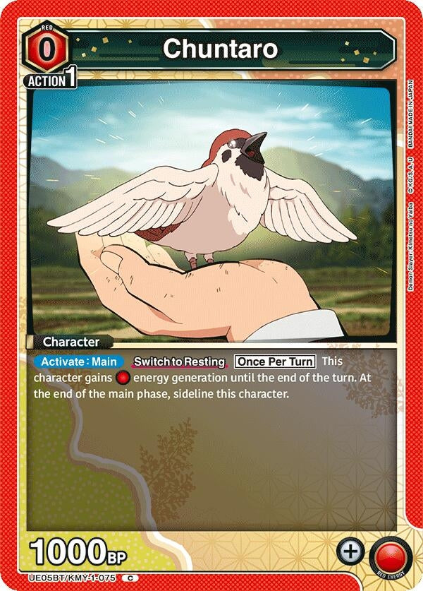 Image for Chuntaro (UE05BT/KMY-1-075) (UE05BT) - Union Arena