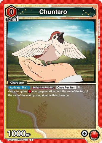 Image for Chuntaro (UE05BT/KMY-1-075) (UE05BT) - Union Arena