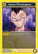 Image for Genya Shinazugawa (012) (UE05BT/KMY-1-012) (UE05BT) - Union Arena