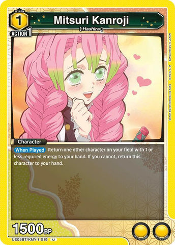 Mitsuri Kanroji (019) - Demon Slayer: Kimetsu no Yaiba (UE05BT)