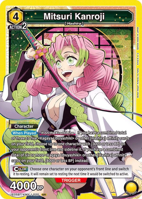 Image for Mitsuri Kanroji (020) (UE05BT/KMY-1-020) (UE05BT) - Union Arena