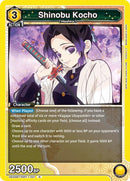 Image for Shinobu Kocho (021) (UE05BT/KMY-1-021) (UE05BT) - Union Arena