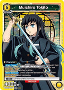 Image for Muichiro Tokito (024) (UE05BT/KMY-1-024) (UE05BT) - Union Arena