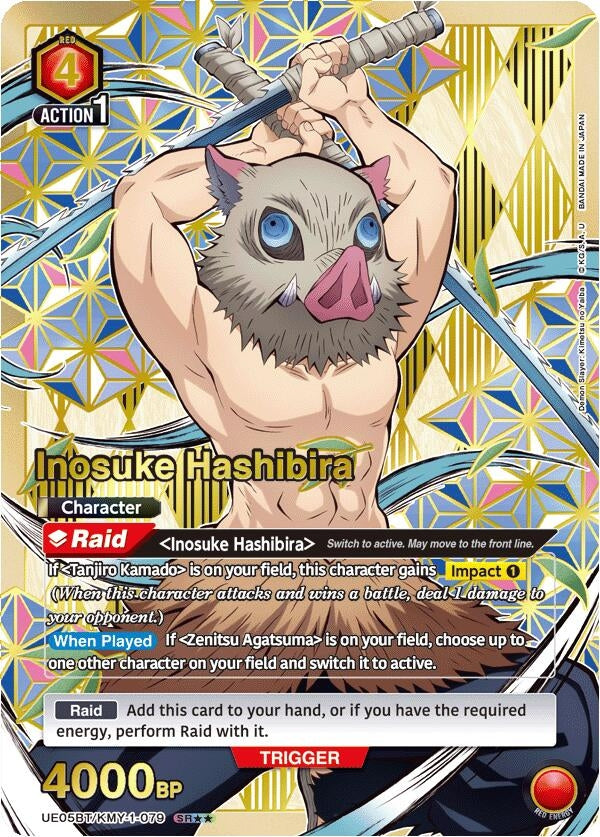 Image for Inosuke Hashibira (079) (SR**) (UE05BT/KMY-1-079) (UE05BT) - Union Arena