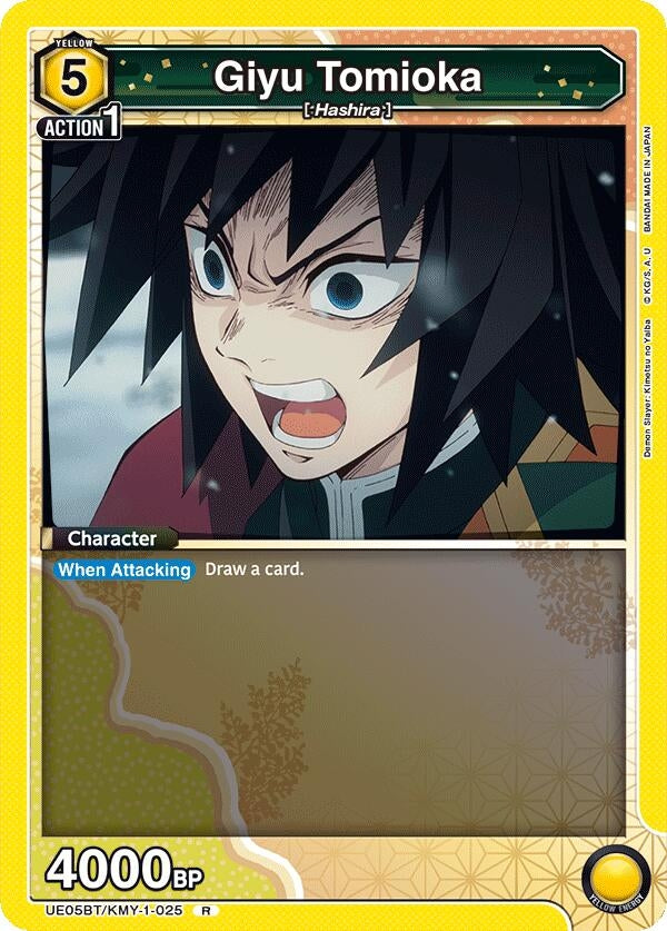 Image for Giyu Tomioka (025) (UE05BT/KMY-1-025) (UE05BT) - Union Arena