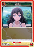 Suma - Demon Slayer: Kimetsu no Yaiba (UE05BT)