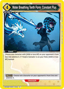 Image for Water Breathing Tenth Form: Constant Flux (UE05BT/KMY-1-033) (UE05BT) - Union Arena