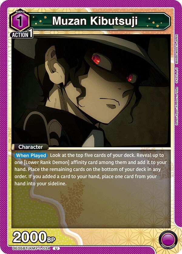 Muzan Kibutsuji (034) - Demon Slayer: Kimetsu no Yaiba (UE05BT)