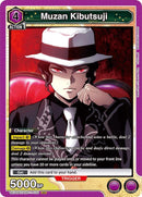 Image for Muzan Kibutsuji (035) (UE05BT/KMY-1-035) (UE05BT) - Union Arena