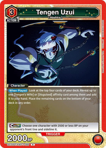 Tengen Uzui (086) - Demon Slayer: Kimetsu no Yaiba (UE05BT)