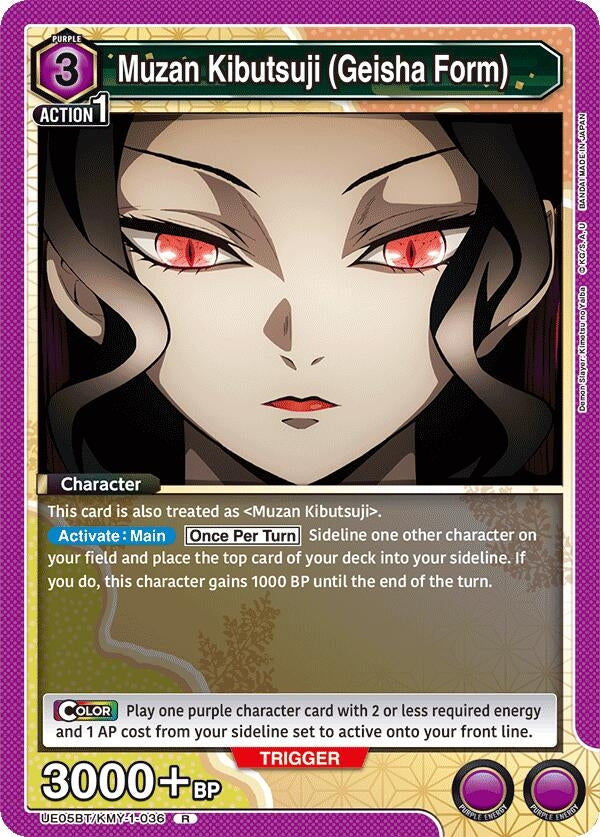 Image for Muzan Kibutsuji (Geisha Form) (UE05BT/KMY-1-036) (UE05BT) - Union Arena