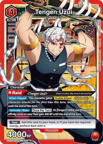 Image for Tengen Uzui (087) (UE05BT/KMY-1-087) (UE05BT) - Union Arena