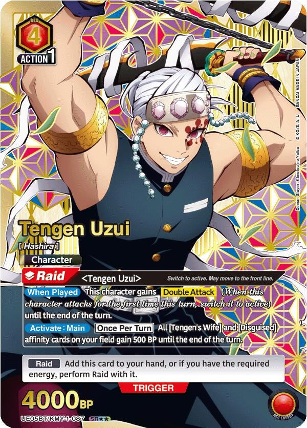 Image for Tengen Uzui (087) (SR**) (UE05BT/KMY-1-087) (UE05BT) - Union Arena