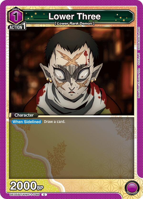 Lower Three - Demon Slayer: Kimetsu no Yaiba (UE05BT)