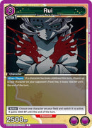 Rui - UE05BT: Demon Slayer: Kimetsu no Yaiba (UE05BT)