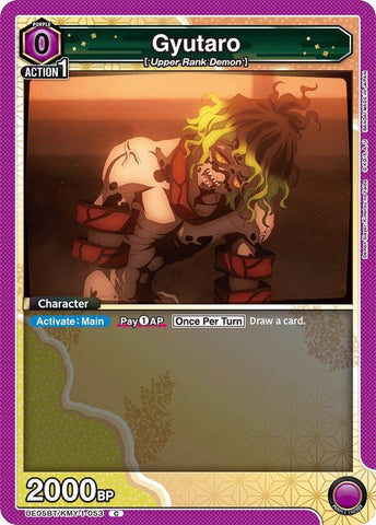 Image for Gyutaro (053) (UE05BT/KMY-1-053) (UE05BT) - Union Arena