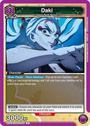Image for Daki (058) (UE05BT/KMY-1-058) (UE05BT) - Union Arena
