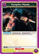 Image for Kyogoku House (UE05BT/KMY-1-061) (UE05BT) - Union Arena