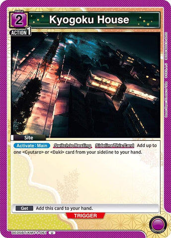 Image for Kyogoku House (UE05BT/KMY-1-061) (UE05BT) - Union Arena